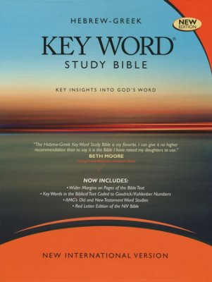 NIV Hebrew-Greek Key Word Study Bible B/L Black 1984 - Spiros Zodhiates, Warren Baker